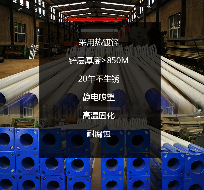 戶外燈具-產品描述_09.jpg 戶外燈具-產品描述_09.jpg