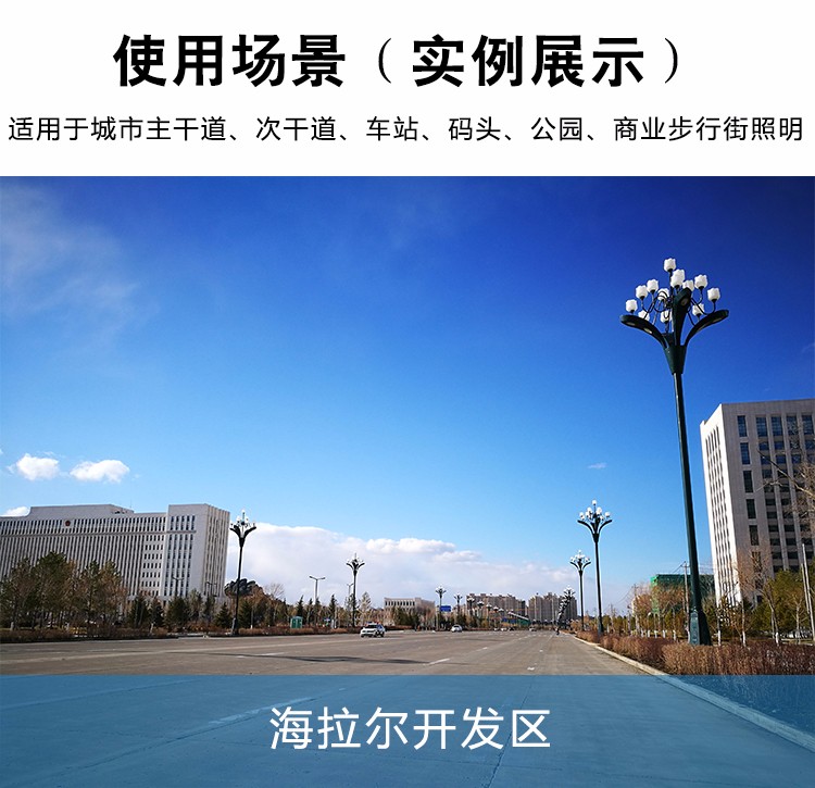 使用場景_01.jpg 使用場景_01.jpg