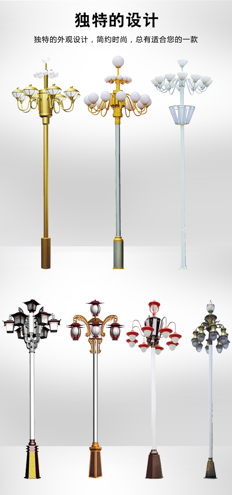 燈具設計.jpg 燈具設計.jpg